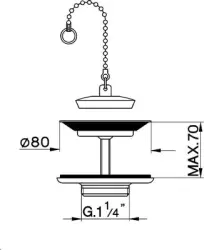 Cisal wastafelplug met stopketting brons ZA00160027