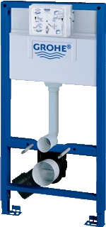 Grohe Rapid SL 38525001