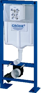 Grohe Rapid SL 38584001