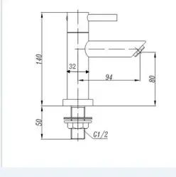 Blusani Fonteinkraan Chroom BF401103