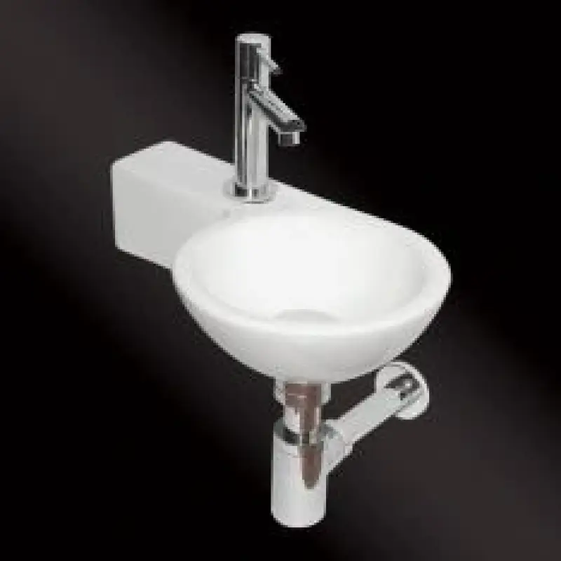 Blusani fonteincombinatie Pack Future links 38x23 cm wit BF025487