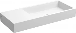 Clou Mini Wash Me fontein met voorbewerkt kraangat links zonder plug solid surface