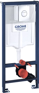 Grohe Rapid SL 38860000