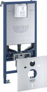 Grohe inbouwreservoir 39598000