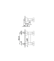 Cisal Barcelona douchemengkraan Chroom BA00044321